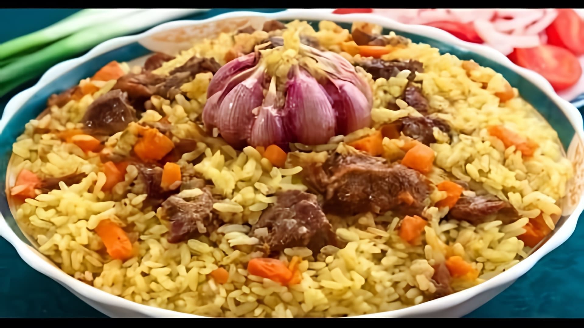 Плов узбекский с говядиной